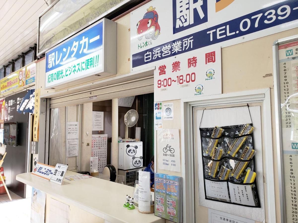 Minshuku Inn Shirahama Ekinoyado Exteriér fotografie