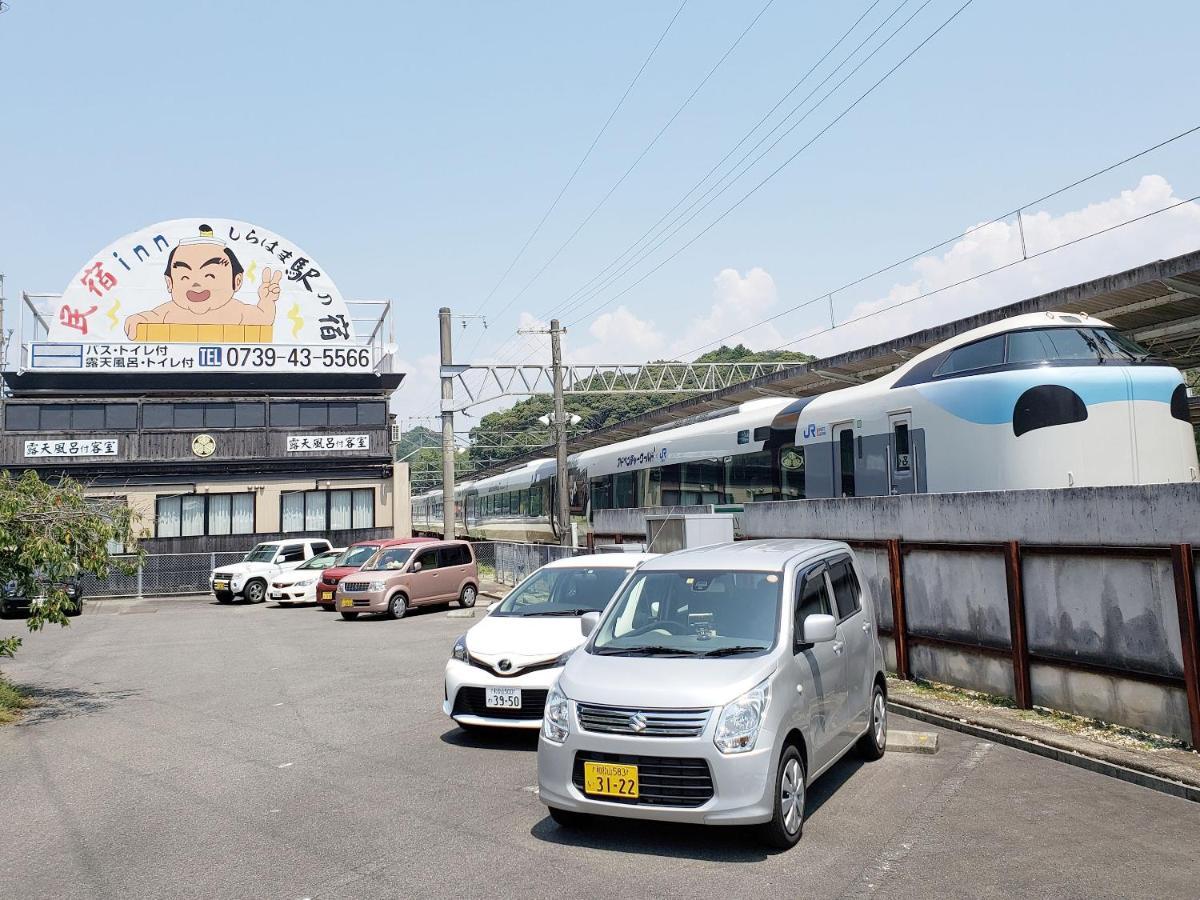 Minshuku Inn Shirahama Ekinoyado Exteriér fotografie